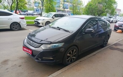 Honda Insight II рестайлинг, 2009 год, 450 000 рублей, 1 фотография