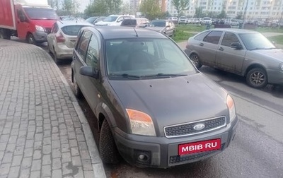 Ford Fusion I, 2008 год, 400 000 рублей, 1 фотография
