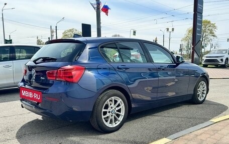 BMW 1 серия, 2018 год, 1 890 000 рублей, 4 фотография