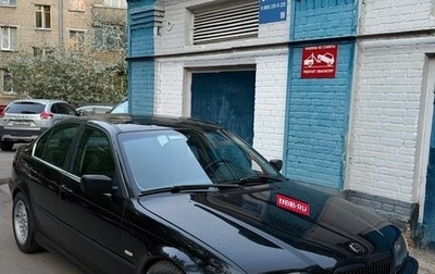 BMW 3 серия, 2000 год, 390 000 рублей, 1 фотография