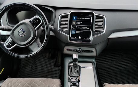 Volvo XC90 II рестайлинг, 2020 год, 4 750 000 рублей, 1 фотография