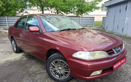 Toyota Carina, 1998 год, 520 000 рублей, 1 фотография