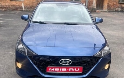 Hyundai Solaris II рестайлинг, 2022 год, 1 750 000 рублей, 1 фотография