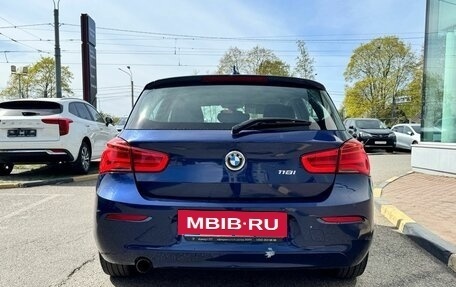 BMW 1 серия, 2018 год, 1 890 000 рублей, 5 фотография