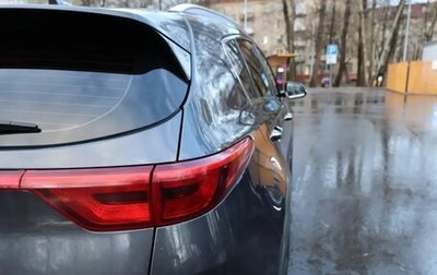KIA Sportage IV рестайлинг, 2016 год, 1 665 000 рублей, 1 фотография