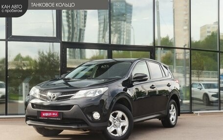 Toyota RAV4, 2015 год, 1 854 000 рублей, 1 фотография