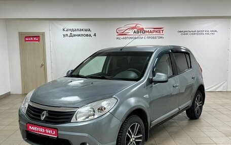Renault Sandero I, 2011 год, 449 000 рублей, 1 фотография