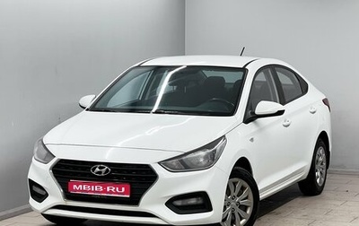 Hyundai Solaris II рестайлинг, 2017 год, 979 000 рублей, 1 фотография