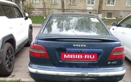 Volvo S40 II, 1997 год, 70 000 рублей, 1 фотография