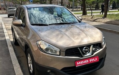 Nissan Qashqai, 2013 год, 1 500 000 рублей, 1 фотография