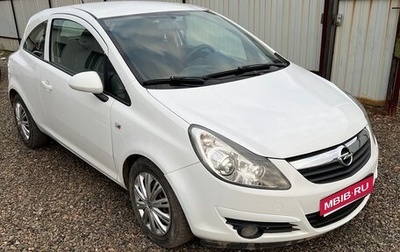 Opel Corsa D, 2009 год, 600 000 рублей, 1 фотография