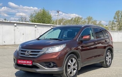 Honda CR-V IV, 2013 год, 1 750 000 рублей, 1 фотография