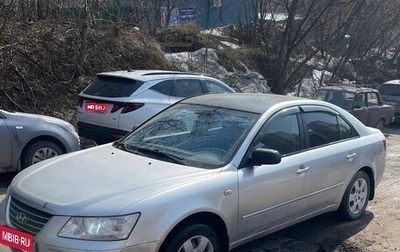 Hyundai Sonata VI, 2008 год, 410 000 рублей, 1 фотография