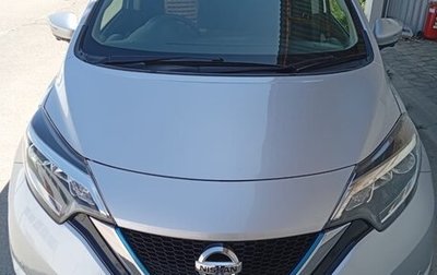Nissan Note II рестайлинг, 2019 год, 1 230 000 рублей, 1 фотография