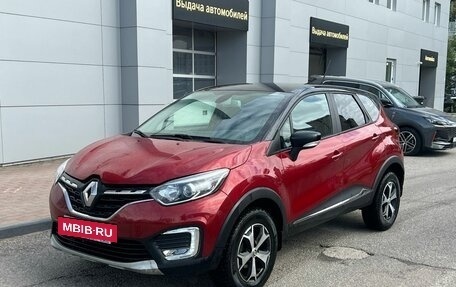 Renault Kaptur I рестайлинг, 2021 год, 1 590 000 рублей, 2 фотография