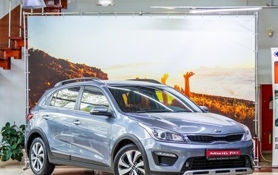 KIA Rio IV, 2018 год, 1 190 000 рублей, 1 фотография