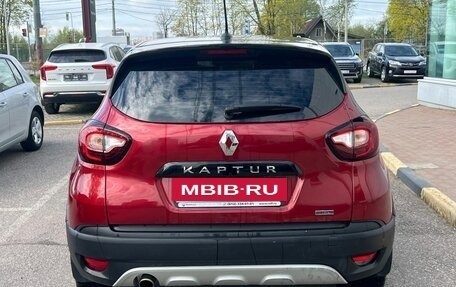 Renault Kaptur I рестайлинг, 2021 год, 1 590 000 рублей, 5 фотография