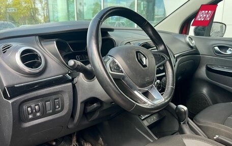 Renault Kaptur I рестайлинг, 2021 год, 1 590 000 рублей, 7 фотография