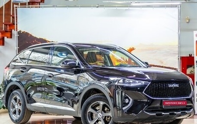 Haval F7 I, 2021 год, 1 695 000 рублей, 1 фотография