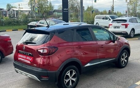 Renault Kaptur I рестайлинг, 2021 год, 1 590 000 рублей, 6 фотография
