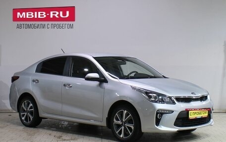 KIA Rio IV, 2020 год, 1 539 000 рублей, 3 фотография