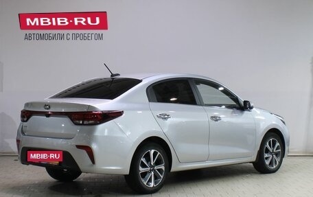 KIA Rio IV, 2020 год, 1 539 000 рублей, 2 фотография