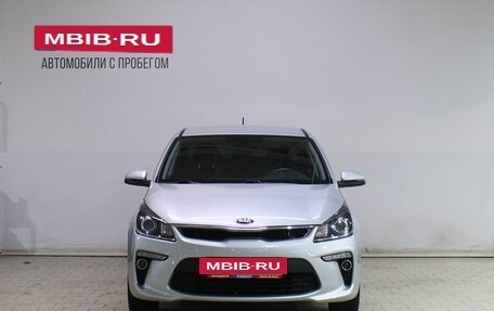 KIA Rio IV, 2020 год, 1 539 000 рублей, 5 фотография