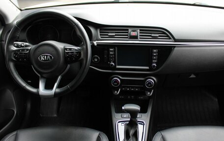 KIA Rio IV, 2020 год, 1 539 000 рублей, 11 фотография