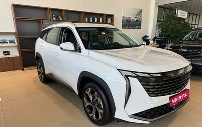 Geely Atlas, 2025 год, 3 970 990 рублей, 1 фотография