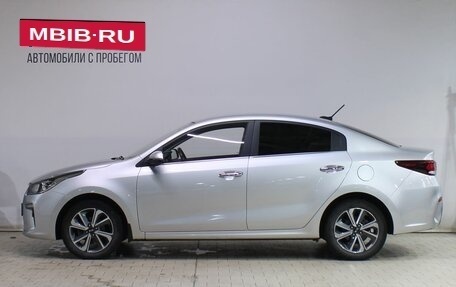 KIA Rio IV, 2020 год, 1 539 000 рублей, 7 фотография
