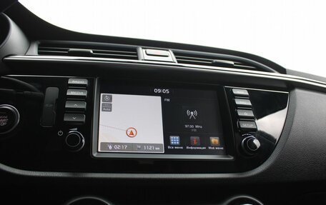 KIA Rio IV, 2020 год, 1 539 000 рублей, 15 фотография