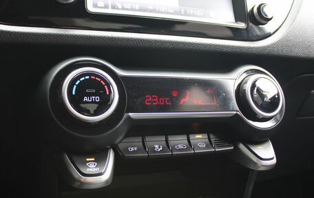 KIA Rio IV, 2020 год, 1 539 000 рублей, 17 фотография
