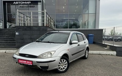 Ford Focus IV, 2002 год, 230 000 рублей, 1 фотография
