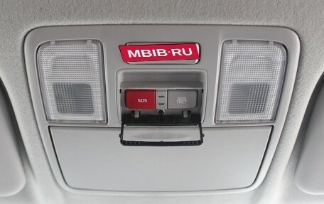 KIA Rio IV, 2020 год, 1 539 000 рублей, 19 фотография