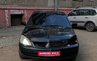 Mitsubishi Lancer IX, 2005 год, 150 000 рублей, 1 фотография