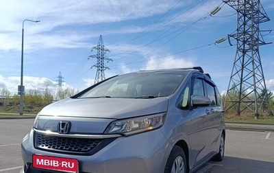Honda Freed II, 2020 год, 1 810 000 рублей, 1 фотография