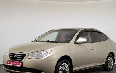 Hyundai Elantra IV, 2008 год, 460 000 рублей, 1 фотография