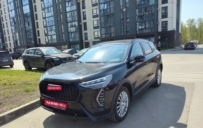 Haval Jolion, 2025 год, 1 950 000 рублей, 1 фотография