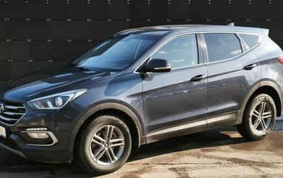 Hyundai Santa Fe III рестайлинг, 2017 год, 1 901 000 рублей, 1 фотография