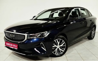 Geely Emgrand, 2024 год, 1 840 000 рублей, 1 фотография