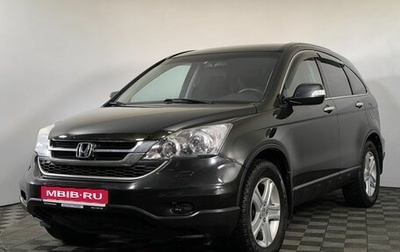Honda CR-V III рестайлинг, 2011 год, 1 440 000 рублей, 1 фотография