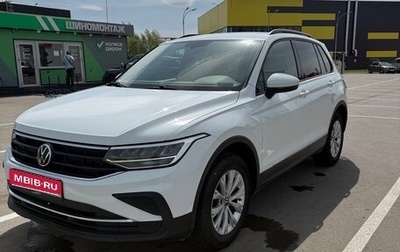 Volkswagen Tiguan II, 2021 год, 2 350 000 рублей, 1 фотография