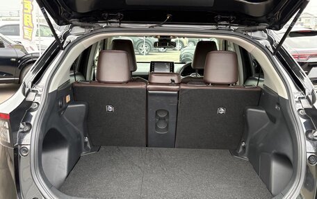 Toyota Yaris Cross, 2022 год, 1 500 000 рублей, 18 фотография