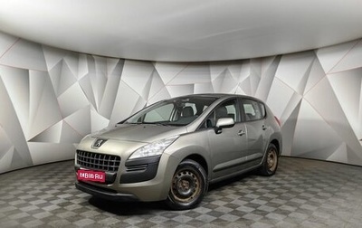 Peugeot 3008 I рестайлинг, 2012 год, 699 000 рублей, 1 фотография
