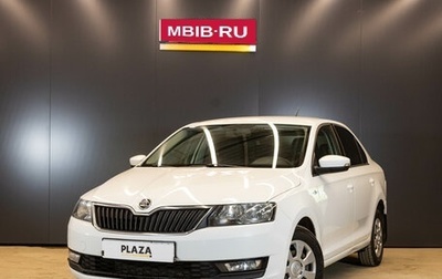 Skoda Rapid I, 2019 год, 1 299 000 рублей, 1 фотография