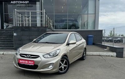 Hyundai Solaris II рестайлинг, 2011 год, 810 000 рублей, 1 фотография