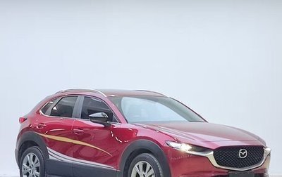 Mazda CX-30 I, 2021 год, 1 972 065 рублей, 1 фотография