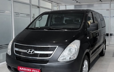 Hyundai Grand Starex Grand Starex I рестайлинг 2, 2010 год, 933 000 рублей, 1 фотография