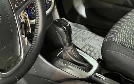 Opel Mokka I, 2014 год, 1 360 000 рублей, 17 фотография