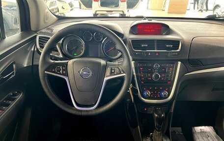 Opel Mokka I, 2014 год, 1 360 000 рублей, 19 фотография